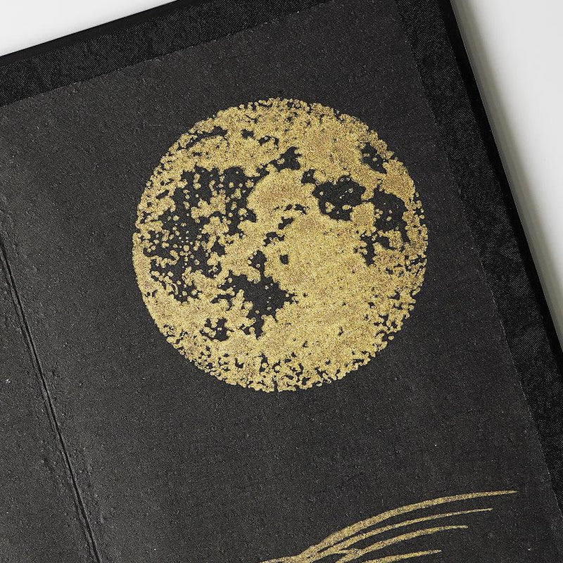 [หน้าจอพับ (ตัวแบ่งห้อง)] พระจันทร์เต็มดวง (สีดำ) บรอนซ์ (S) | Karakami (กระดาษญี่ปุ่น) ｜ keibifugetsu