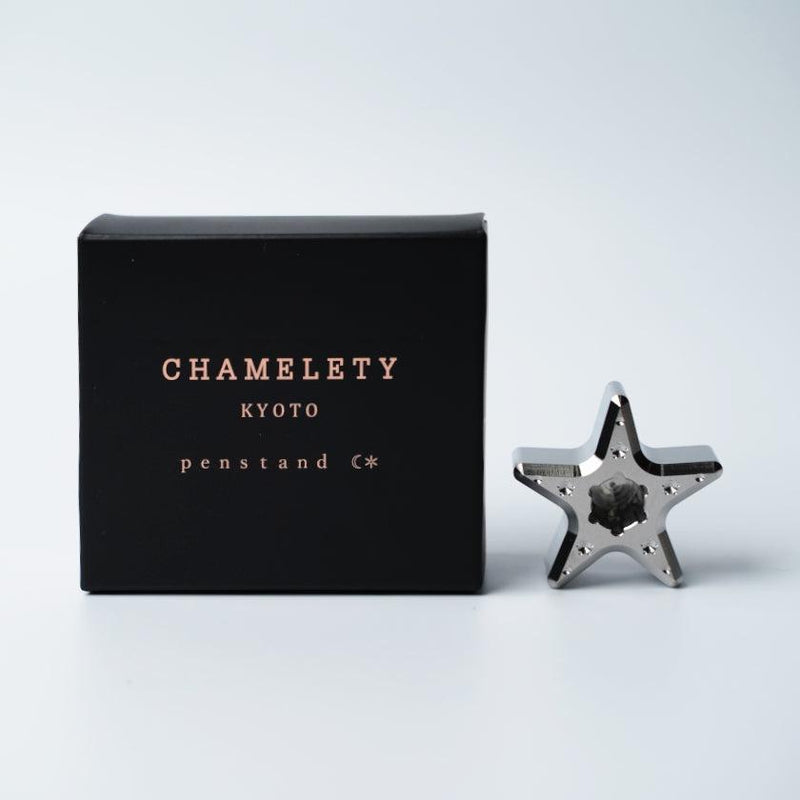 [筆支架] Chamelety Star |金屬加工| Hayami Seisakusyo