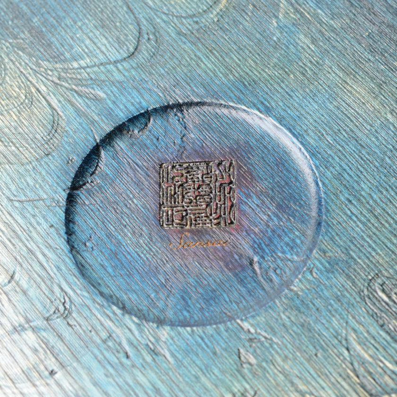 [큰 접시 (플래터)] 바다의 팽창 | 인쇄 및 Kyo-Yuzen 조각 | 산사이 스튜디오