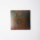 [板]方海軍| Nishijin紡織品| Emura大喊