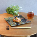 [板]方海軍| Nishijin紡織品| Emura大喊