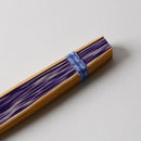 [HAND FAN] SEKKA SHIBORI (PURPLE) FOR WOMEN | KUROTANI WASHI PAPER|KUROTANI WASHI COOPERATIVE GROUP