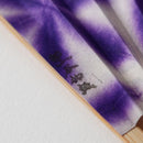 [HAND FAN] SEKKA SHIBORI (PURPLE) FOR WOMEN | KUROTANI WASHI PAPER|KUROTANI WASHI COOPERATIVE GROUP