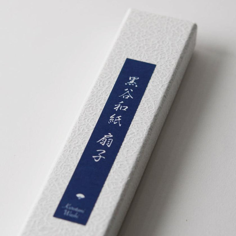 [แฟนมือ] Sekka Shibori (กองทัพเรือสีน้ำเงิน) สำหรับผู้หญิง | Kurotani Washi Paper | Kurotani Washi Cooperative Group