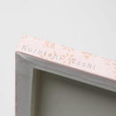 [藝術小組] Ikaru（粉紅色）| kurotani washi紙| kurotani washi合作組