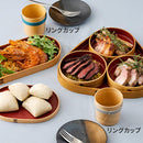 [CUP] RING CUP | ODATE MAGEWAPPA | KURIKYU