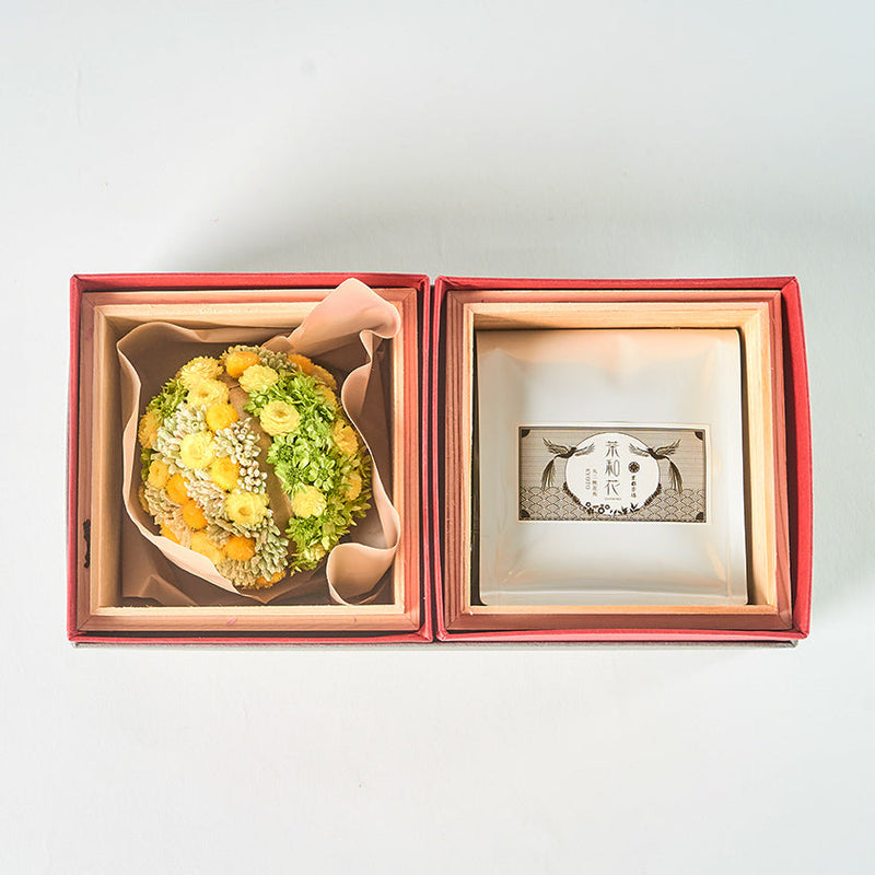 [ชุดของขวัญ] Mari และ Sencha ของ Chawaka Set Tachibana Yellow | ชา UJI และการออกแบบดอกไม้ | Chawaka Kyoto Uji