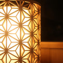 [PENDANT LIGHT / LIGHTING] KUMIKO PENDANT LIGHT 01 HEMP LEAF | KYO SASHIMONO (JOINERY)| MURAYAMA MOKKO