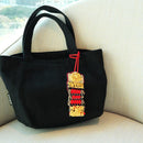 [護身符] KazariKoyoroi®Bamboo＆Sparrow＃15 |藝術裝甲|京都裝甲