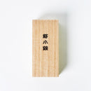 [護身符] KazariKoyoroi®Bamboo＆Sparrow＃15 |藝術裝甲|京都裝甲