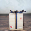 [GLASS] FREE CUP (YELLOW) IN A PAULOWNIA BOX | SATUMA VIDRO | SATSUMA CUT GLASS