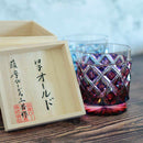 [GLASS] DOUBLE-COVERED LATTICE OLD GLASS (GOLD RED-LAPIS LAZULI) IN A PAULOWNIA BOX | SATUMA VIDRO | SATSUMA CUT GLASS