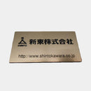 S0023-014 [페어리 화] 로고, 텍스트, 일러스트레이션 등