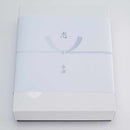 [TOWELS] "EN" BATH TOWEL (2-PIECE SET) | IMABARI TOWELS