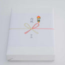 [TOWELS] "EN" BATH TOWEL & FACE TOWEL (2-PIECE SET) | IMABARI TOWELS