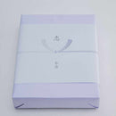 [TOWELS] "EN" BATH TOWEL & FACE TOWEL (2-PIECE SET) | IMABARI TOWELS