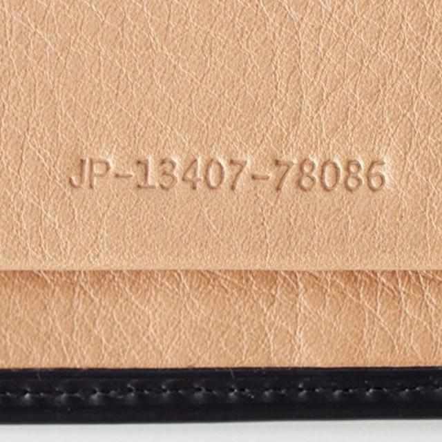 [錢包/包]Satori雙折錢包（帶硬幣）（Ai）|皮革製品