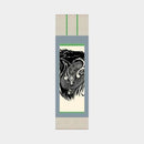[WALL SCROLL (HANGING SCROLL)] SHINOBU ~ DRAGON ~ (MINI) | WALL SCROLL (HANGING SCROLL)