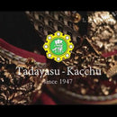 [SAKE BOTTLE HOLDER] BOTTLE ARMOR MINI IEYASU TOKUGAWA | ARMOR