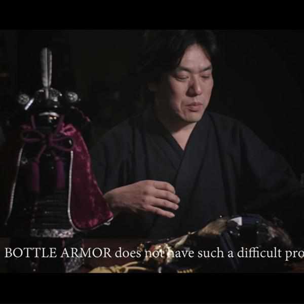 [SAKE BOTTLE HOLDER] BOTTLE ARMOR MINI IEYASU TOKUGAWA | ARMOR