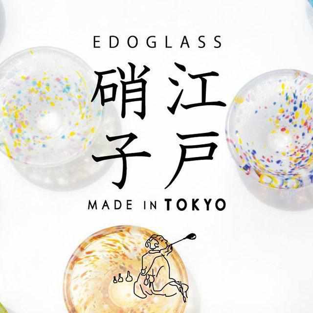 [SPICE JAR (CONTAINER)] UKIYO SHOYU-SASHI (HANAGOROMO) | EDO GLASS | TOMI GLASS