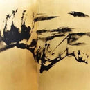 [FOLDING SCREEN (ROOM DIVIDER)] ULTRAMAN MT. FUJI FOLDING SCREEN (WITHOUT RIM) | FOLDING SCREENS (ROOM DIVIDER)