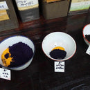 [傘]陽傘星灰色|手印