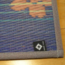 [YOGA MAT] NATURAL TATAMI YOGA MAT - SAKURA FUJI (60 × 180CM) | TATAMI